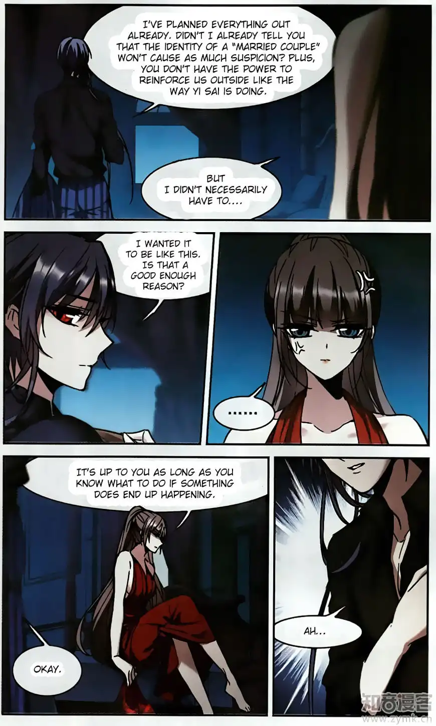 Vampire Sphere Chapter 91 7